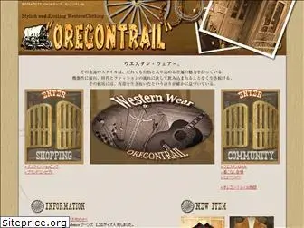 oregontrail-jp.com