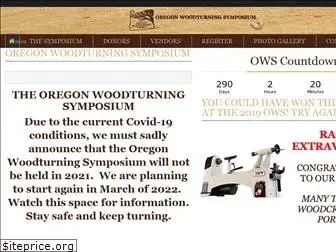 oregonwoodturningsymposium.com