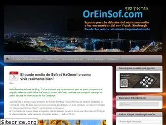oreinsof.com