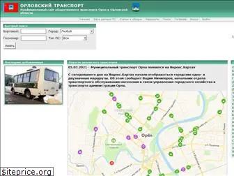 orel-transport.ru