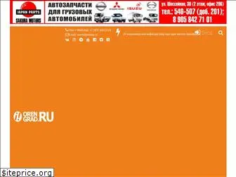 orengrad.ru