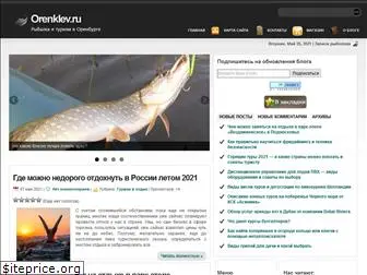 orenklev.ru