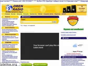 orenradio.ru