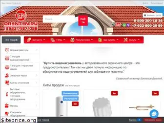 orenten.ru