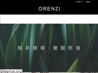 orenzi.com.tw