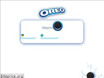 oreo.promo