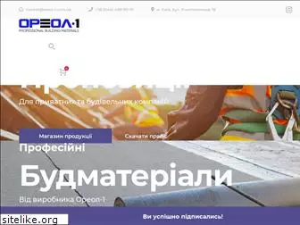 oreol-1.com.ua