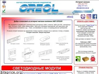 oreol.com.ua