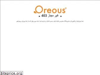 oreous.co