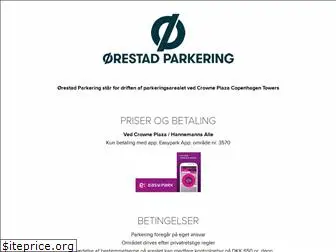 orestadparkering.dk
