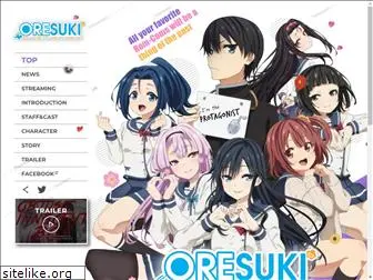 oresukianime-usa.com