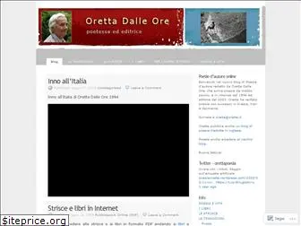 oretta.com