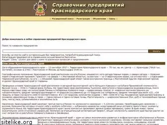 org23.ru