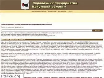 org38.ru