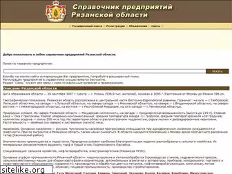 org62.ru
