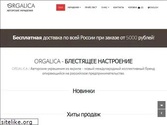 orgalica.com