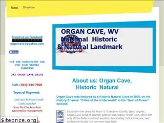 organcave.com