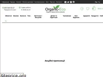 organic-eco.com.ua