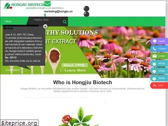 organic-hongjiu.com