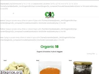 organic18.in
