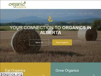 organicalberta.org