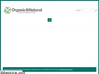 organicandnatural.org