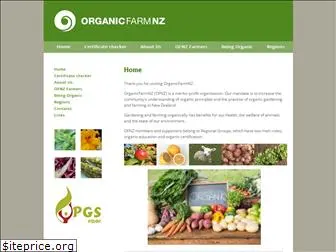 organicfarm.org.nz