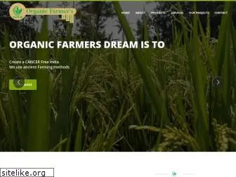 organicfarmers.org.in