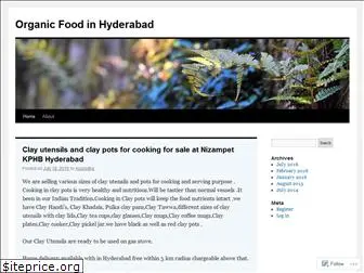 organicfoodhyderabad.wordpress.com