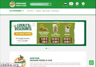 organicfoodsandcafe.com