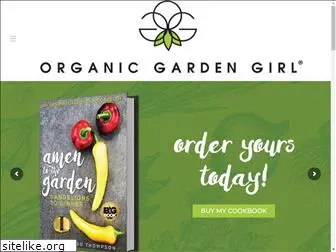 organicgardengirl.com