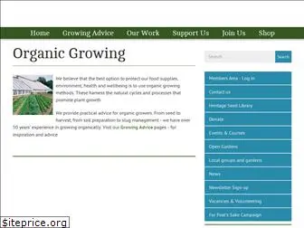 organicgardening.org.uk