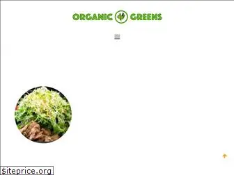 organicgreensalad.com