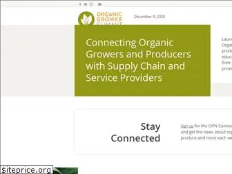 organicgrowersummit.com