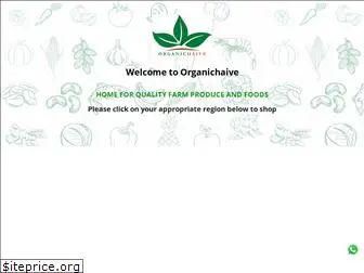 organichaive.com.ng