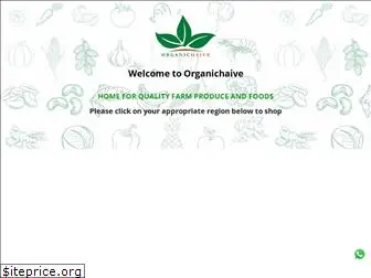 www.organichaive.com.ng