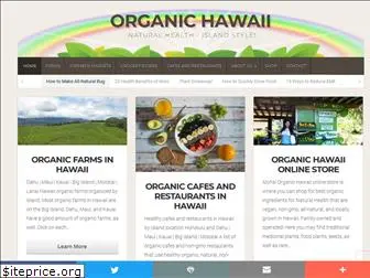 organichawaii.org