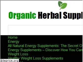organicherbalsupplements.com