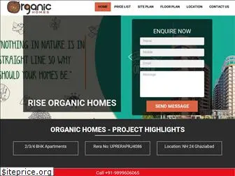 organichomesnh24.co.in