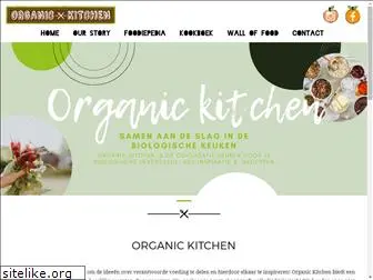 organickitchen.bio