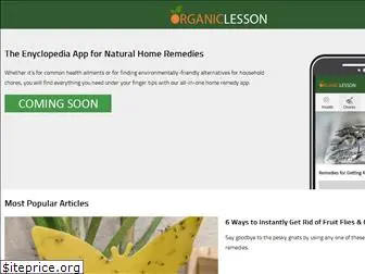 organiclesson.com