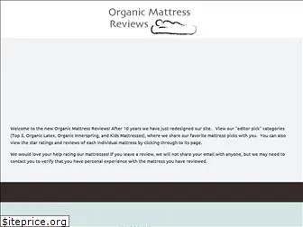 organicmattressreviews.com
