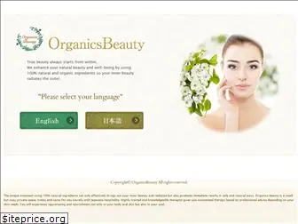 organics-beauty.com