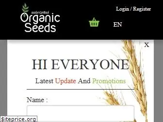 organicseedsthailand.com