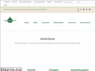 organicsnet.com.br