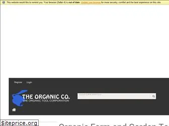 organictool.com