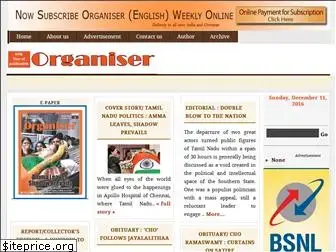 organiser.org