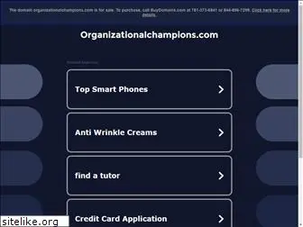 organizationalchampions.com