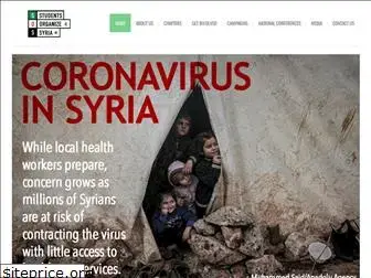 organize4syria.com