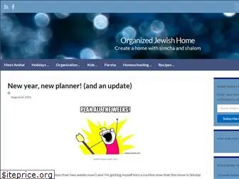 organizedjewishhome.com